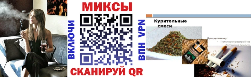 MEGA сайт  Орехово-Зуево  Бутират BDO 