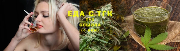 гашиш Алексеевка
