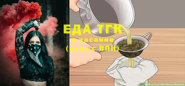 гашиш Алексеевка
