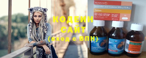 мефедрон Алзамай