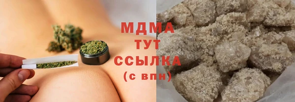 мефедрон Алзамай