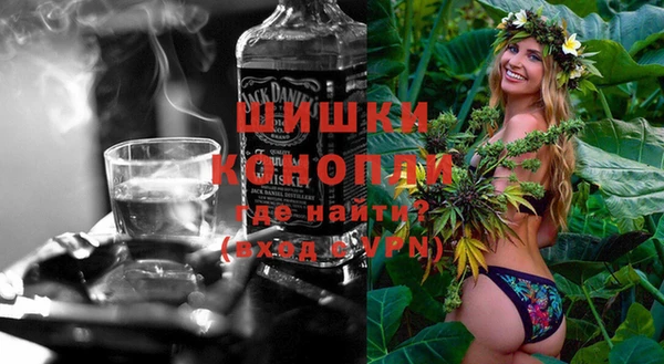 мефедрон Алзамай