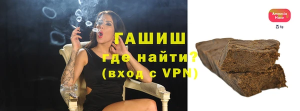гашиш Алексеевка