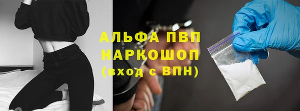 гашиш Алексеевка