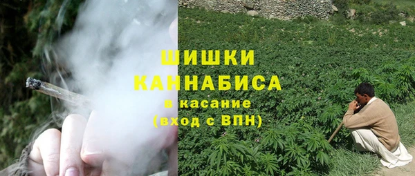 гашиш Алексеевка
