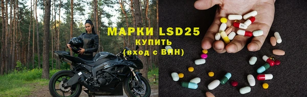 MDMA Premium VHQ Алексин