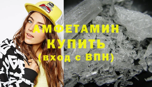 гашиш Алексеевка