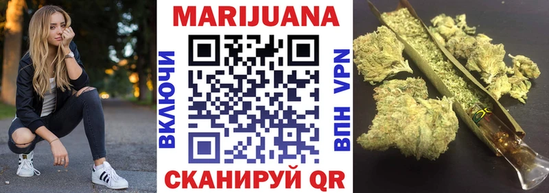 где купить   darknet формула  Каннабис AK-47  Орехово-Зуево 